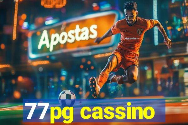 77pg cassino